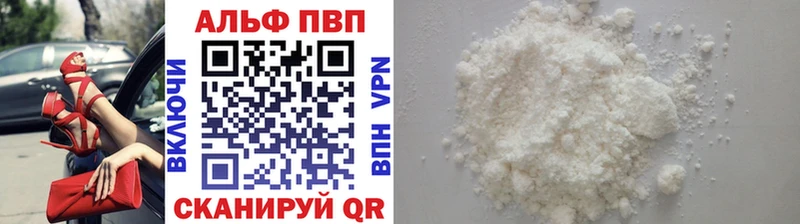Купить наркотики сайты Невинномысск КОКАИН  Конопля  Меф  LSD-25  Гашиш 