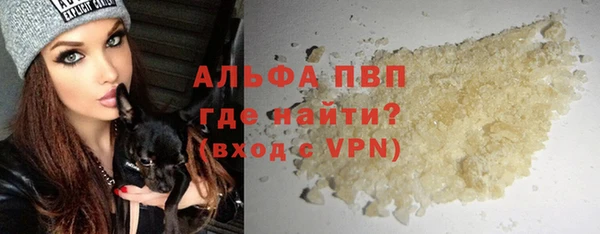 jwh Бородино