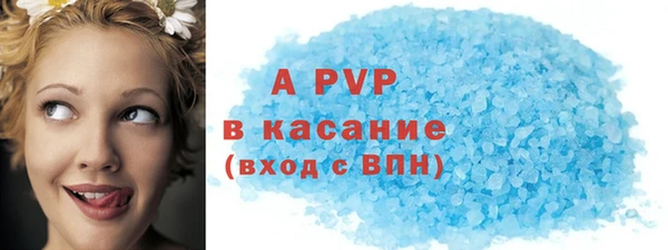 jwh Бородино