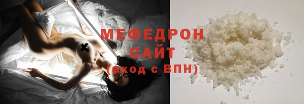 jwh Бородино