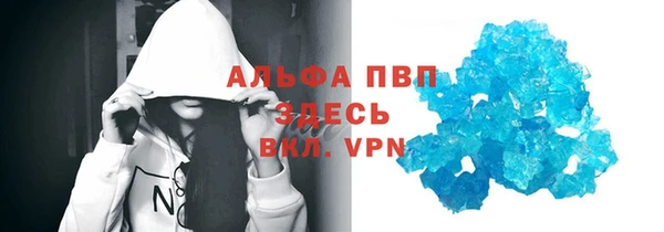 jwh Бородино