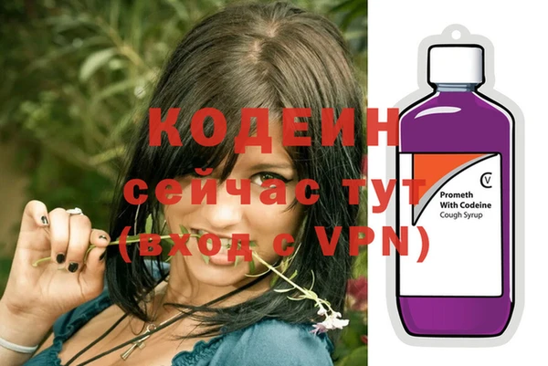jwh Бородино