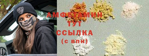 jwh Бородино
