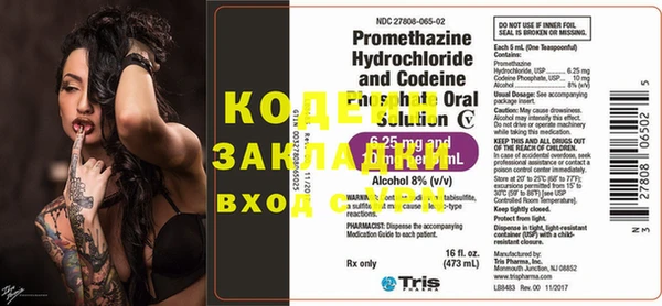 jwh Бородино