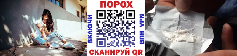 Метамфетамин витя  цена   Невинномысск 
